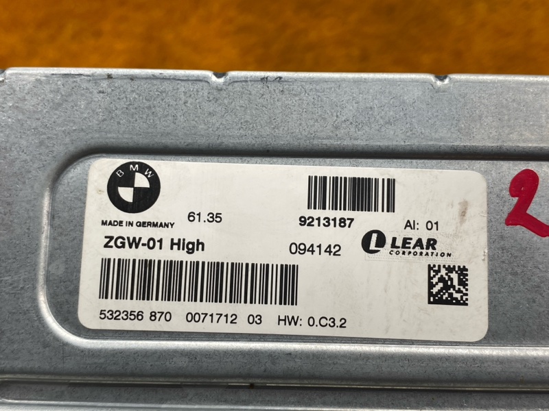 Блок управления ZGW (Центральный межсетевой преобразователь), 4000 рублей, Красноярск