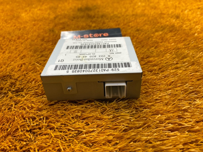 Блок управления антенной, 300 рублей, Красноярск