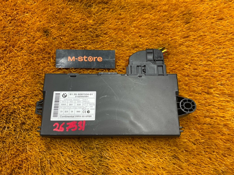 Блок управления CAS, 3000 рублей, Красноярск