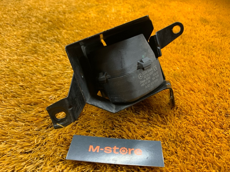 Сирена сигнализации, 800 рублей, Красноярск