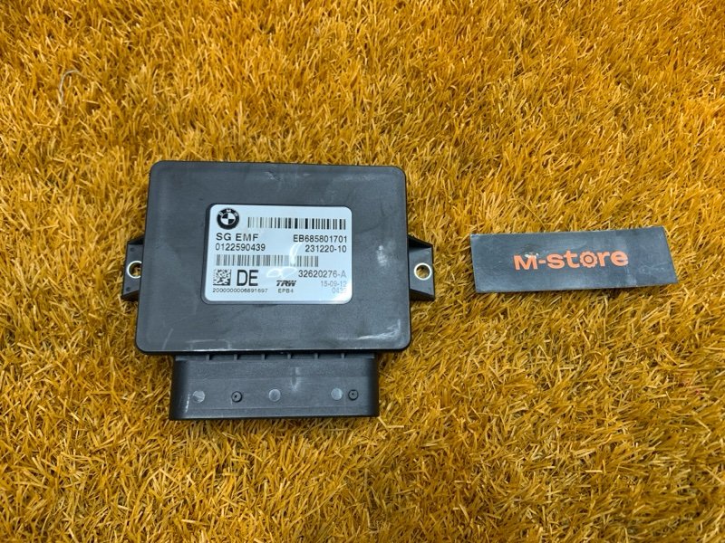 Блок управления стояночным тормозом, 700 рублей, Красноярск