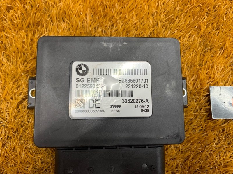 Блок управления стояночным тормозом, 700 рублей, Красноярск