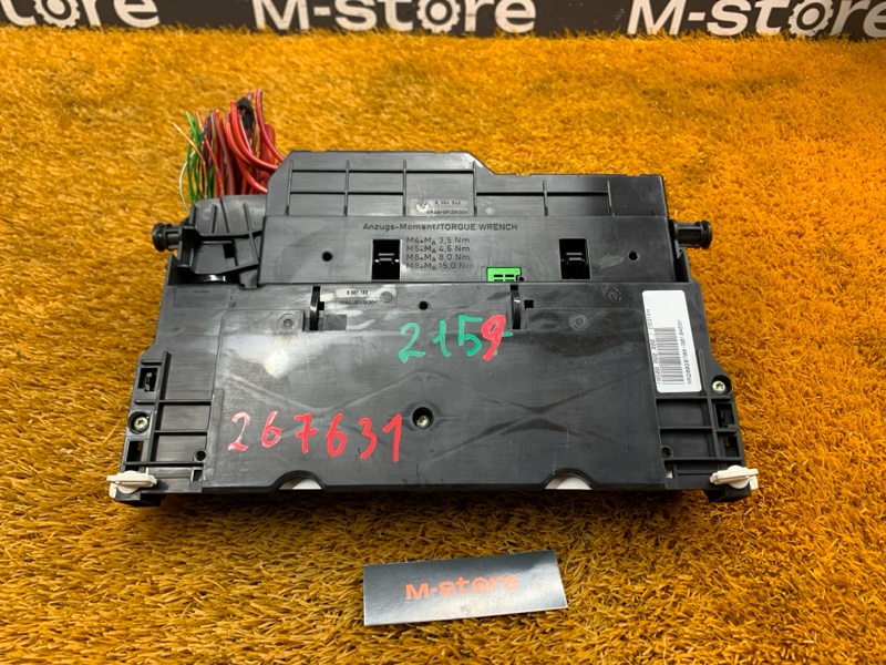 блок предохранителей, 500 рублей, Красноярск