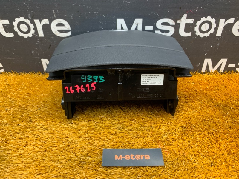 бардачок, 700 рублей, Красноярск