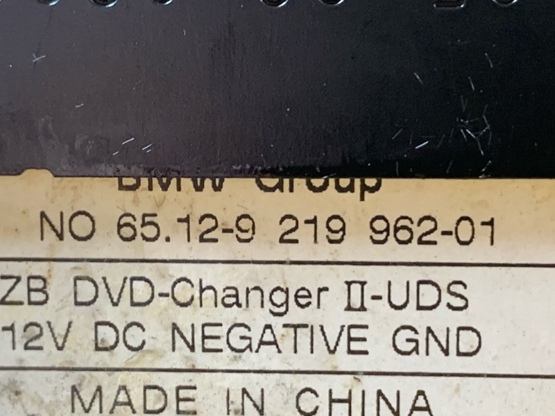 CD-Чейнджер, 1000 рублей, Красноярск