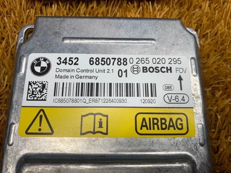 Блок управления Airbag, 5000 рублей, Красноярск