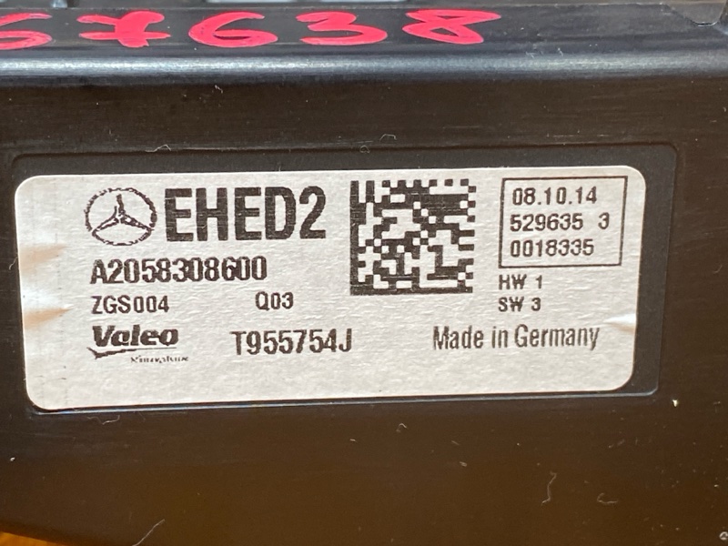 Отопитель дополнительный, 3500 рублей, Красноярск