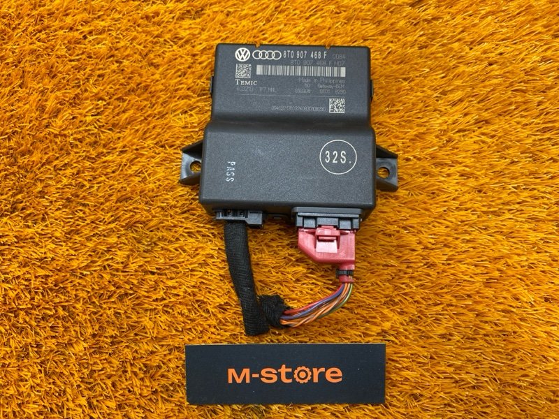 Блок управления, 1500 рублей, Красноярск