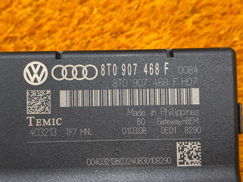 Блок управления, 1500 рублей, Красноярск