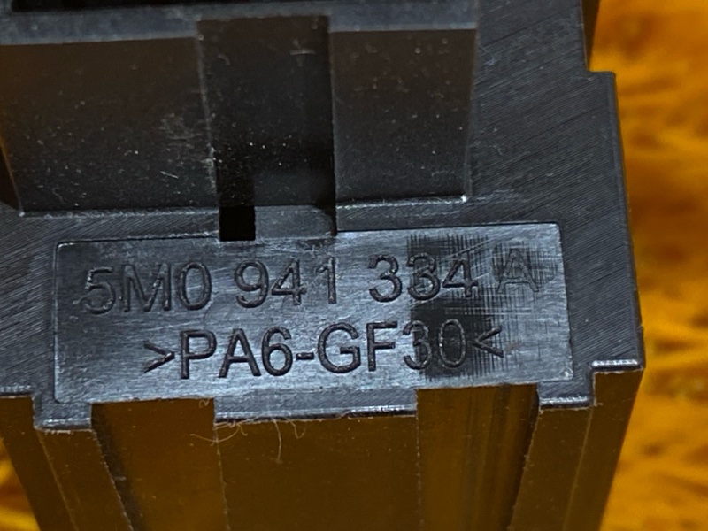 Кнопка освещения панели приборов, 400 рублей, Красноярск