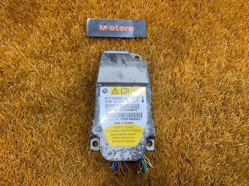 Блок управления Airbag, 500 рублей, Красноярск