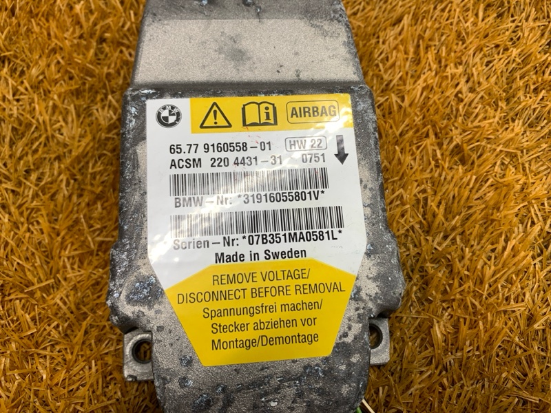 Блок управления Airbag, 500 рублей, Красноярск