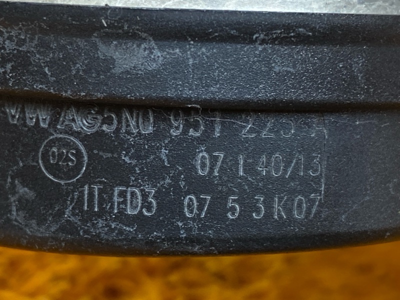 Сигнал звуковой, 2500 рублей, Красноярск