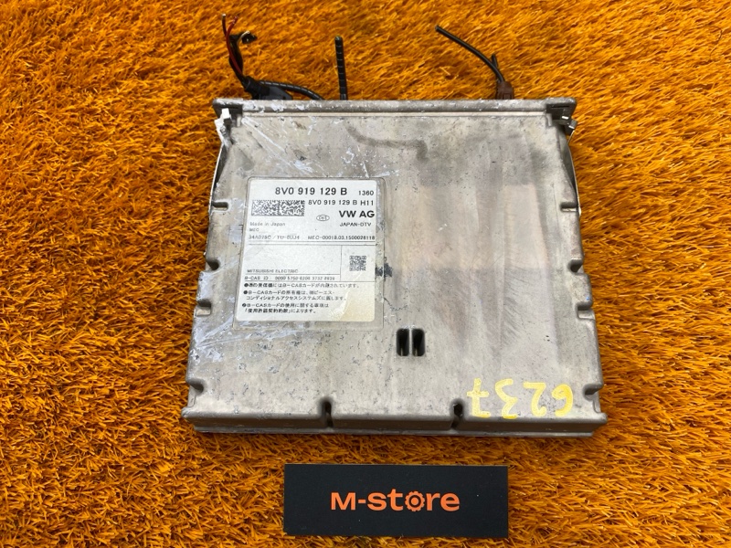 TV-тюнер, 1500 рублей, Красноярск