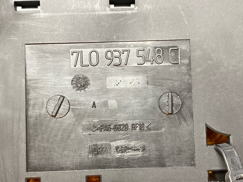 Пиропатрон АКБ, 1000 рублей, Красноярск