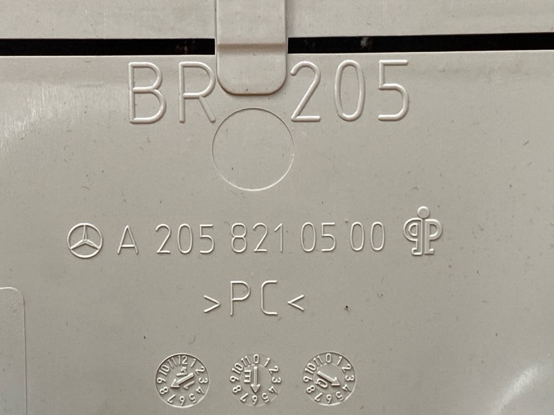 Накладка зеркала салонного, 500 рублей, Красноярск