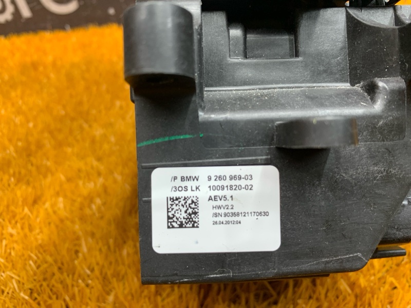 селектор акпп, 1100 рублей, Красноярск