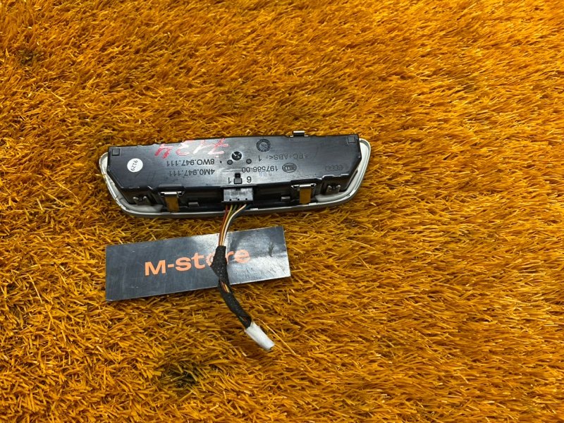 плафон освещения, 1000 рублей, Красноярск