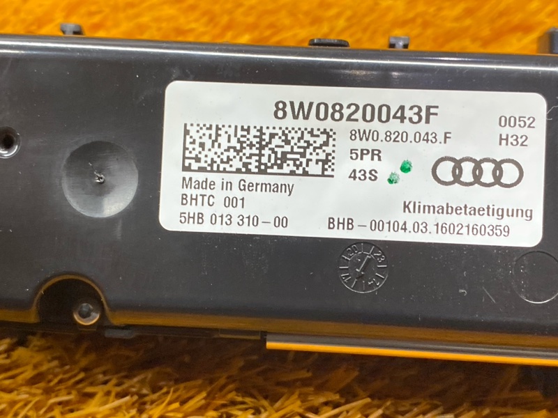 блок управления климат-контролем, 7000 рублей, Красноярск