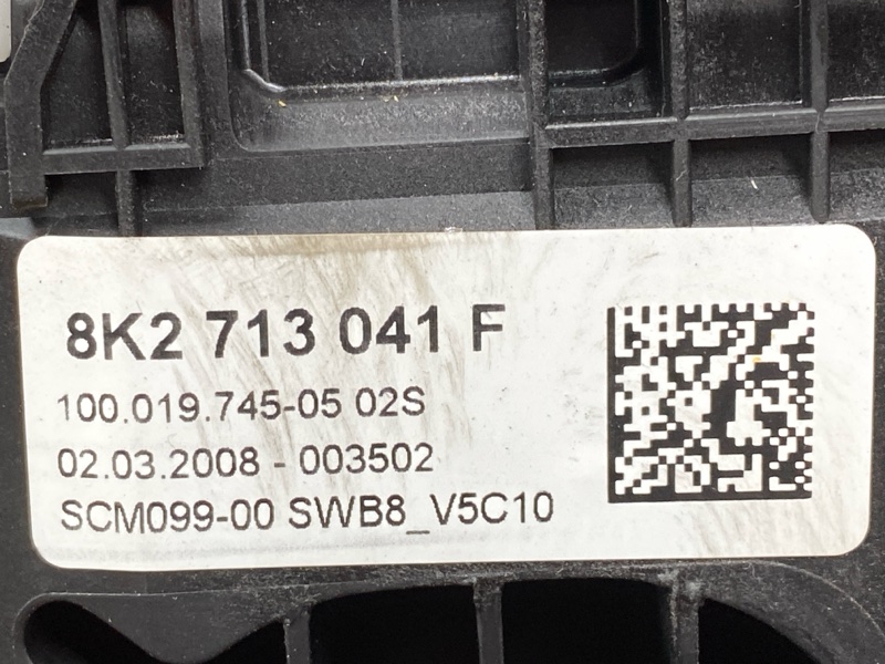 селектор акпп, 2000 рублей, Красноярск