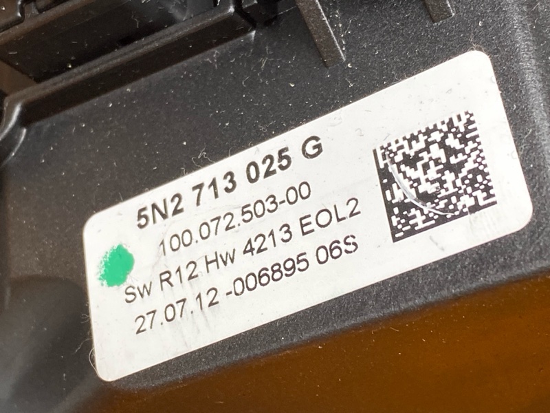 селектор акпп, 2000 рублей, Красноярск