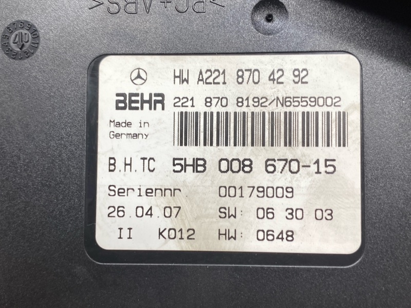 Блок управления климатом, 900 рублей, Красноярск