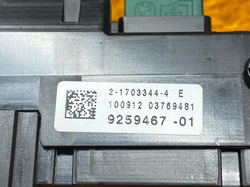 блок предохранителей, 1000 рублей, Красноярск