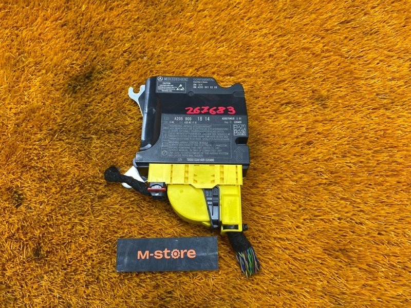 Блок управления Airbag, 1500 рублей, Красноярск