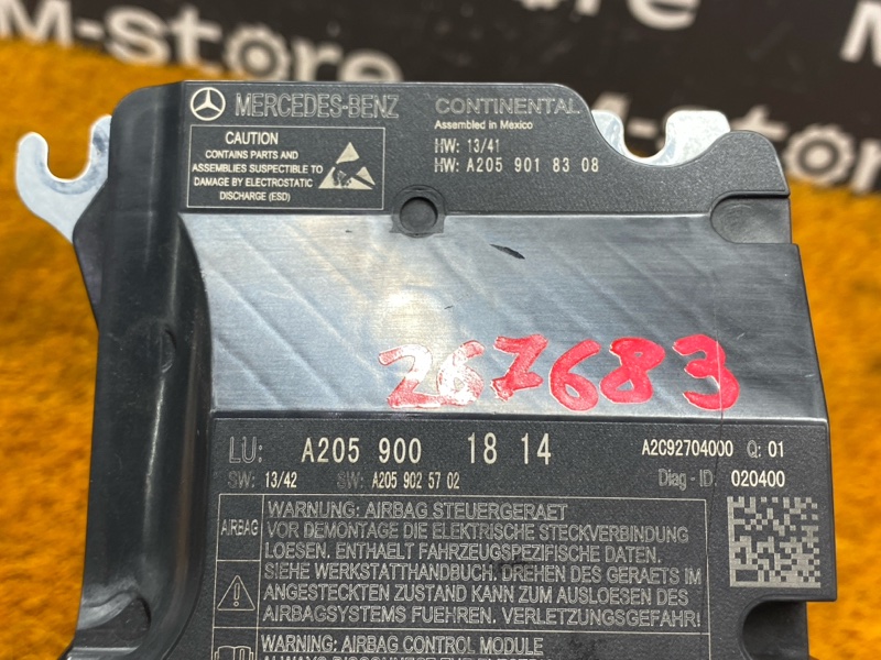 Блок управления Airbag, 1500 рублей, Красноярск