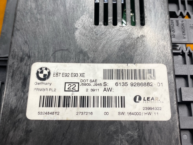 блок управления светом, 7000 рублей, Красноярск