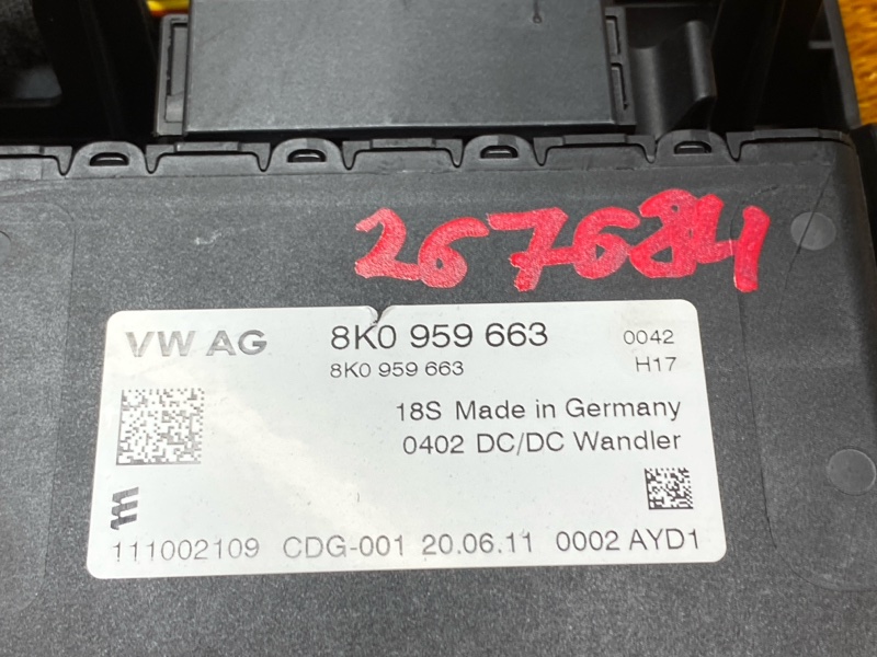 стабилизатор напряжения, 500 рублей, Красноярск