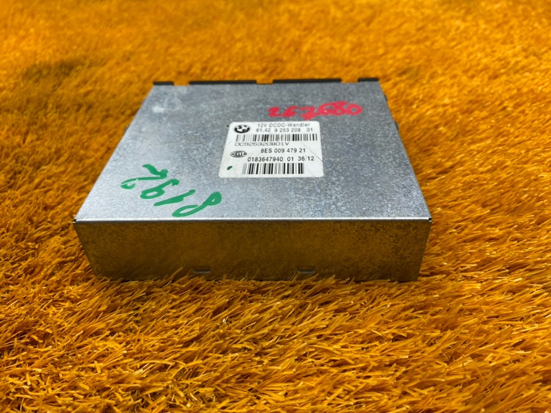 Преобразователь напряжения, 1400 рублей, Красноярск