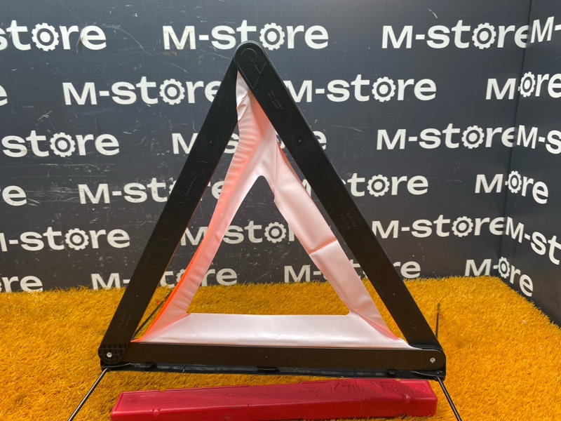 знак аварийной остановки, 800 рублей, Красноярск