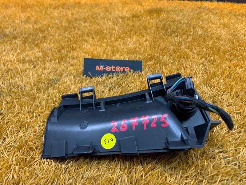 Кнопка Старт-Стоп, 1000 рублей, Красноярск