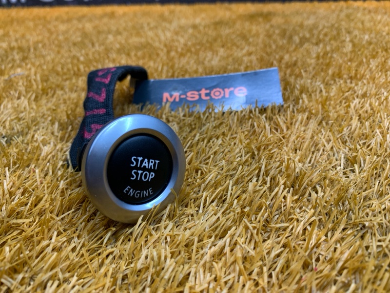 Кнопка Старт-Стоп, 800 рублей, Красноярск