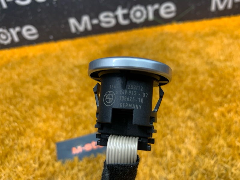 Кнопка Старт-Стоп, 800 рублей, Красноярск