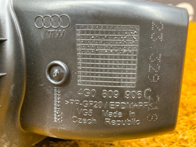 лючок бензобака, 3000 рублей, Красноярск