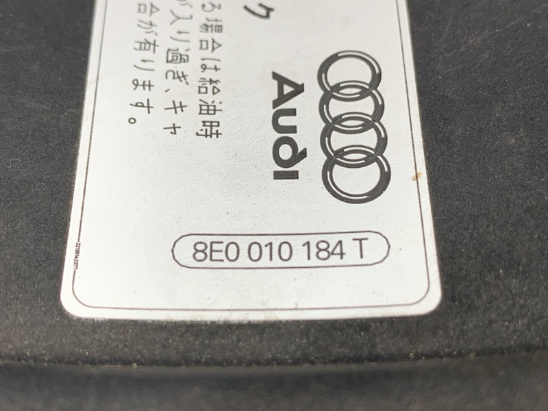 лючок бензобака, 3000 рублей, Красноярск