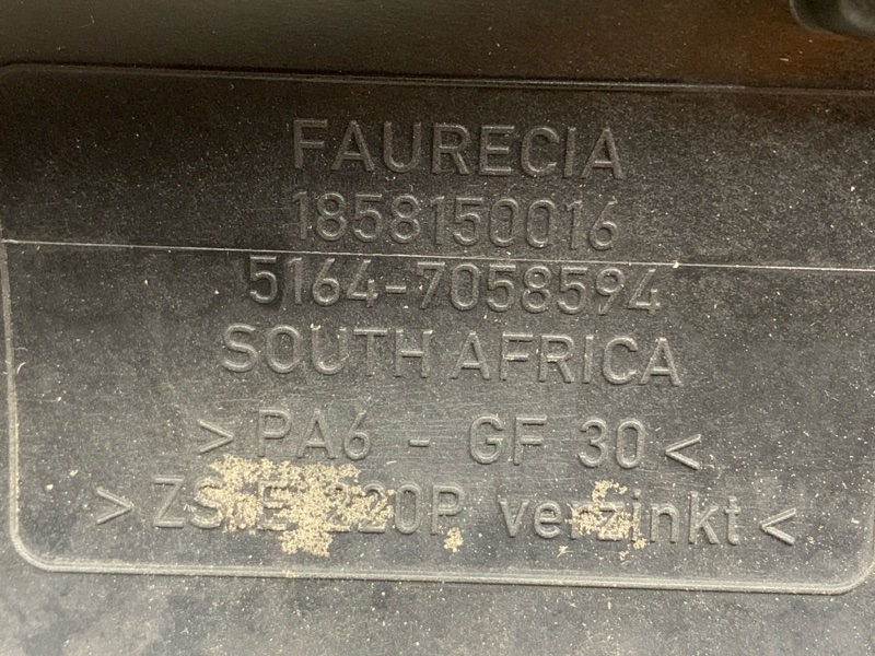 рамка радиатора, 6500 рублей, Красноярск