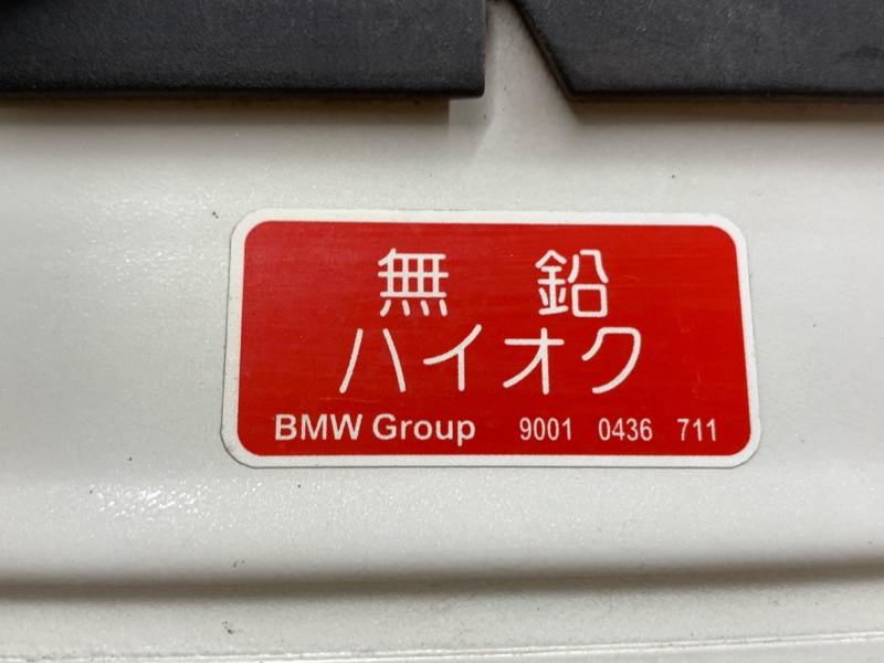 лючок бензобака, 1300 рублей, Красноярск