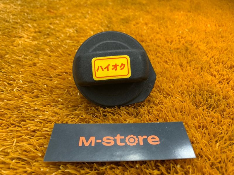 крышка топливного бака, 150 рублей, Красноярск