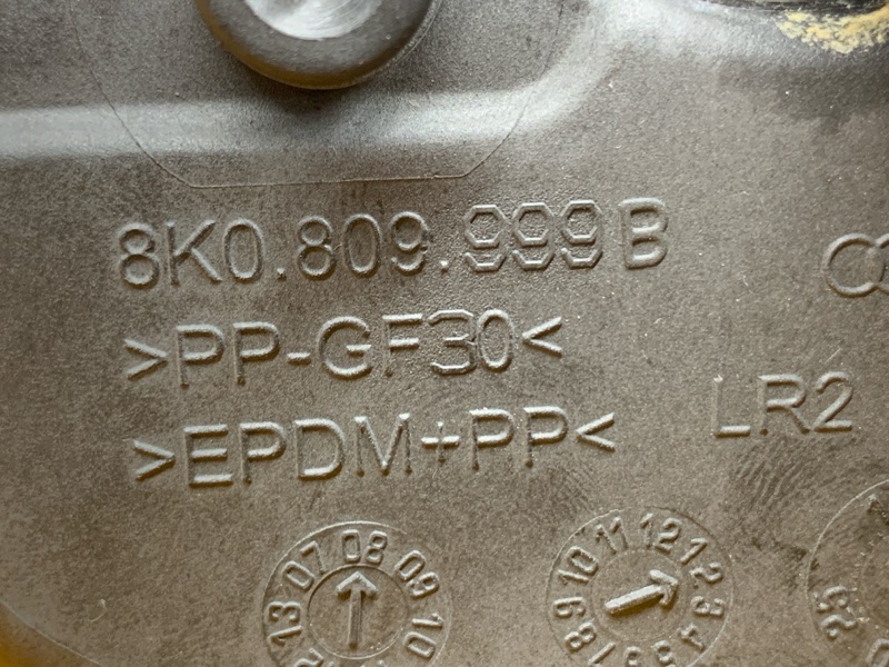 лючок бензобака, 1300 рублей, Красноярск