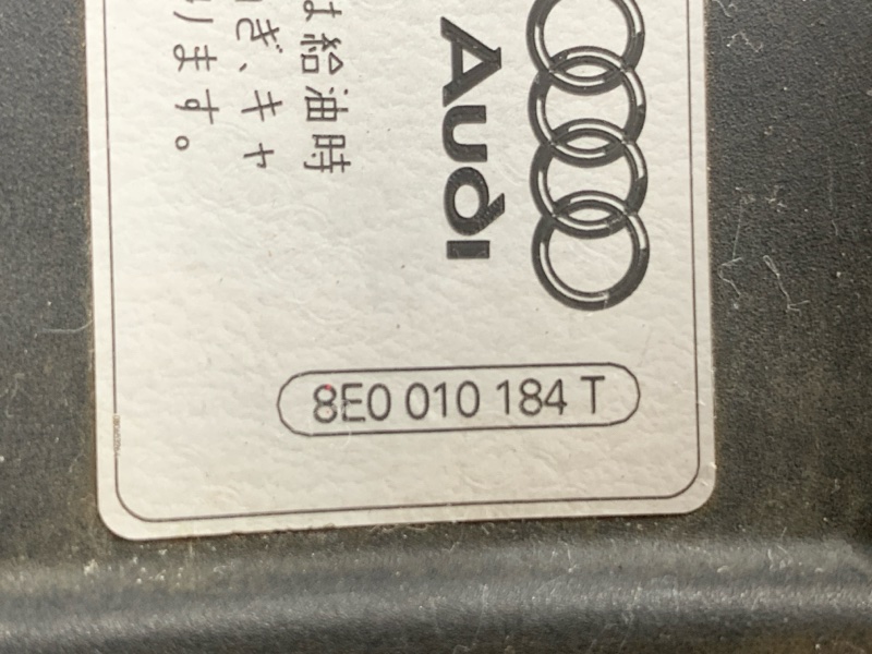 лючок бензобака, 1300 рублей, Красноярск