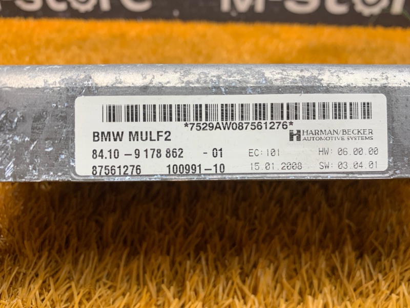 блок управления телефоном, 700 рублей, Красноярск