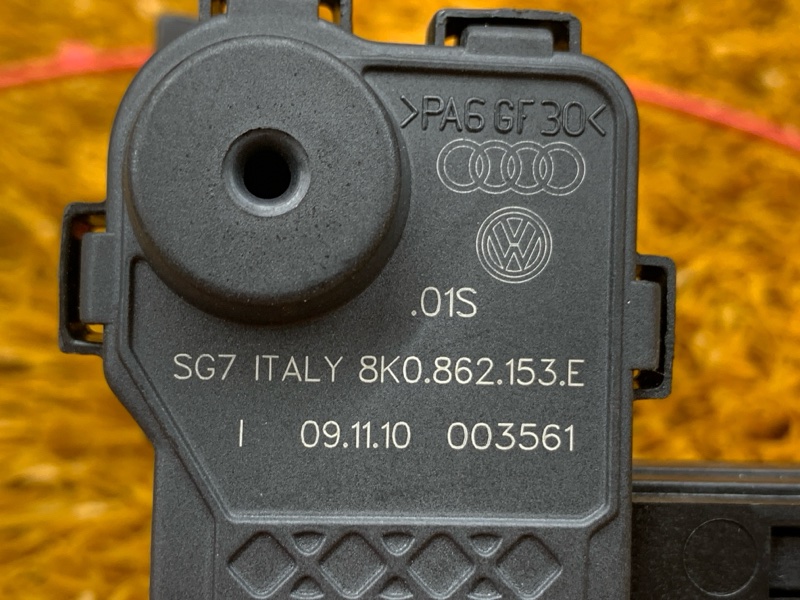 Замок лючка бензобака, 700 рублей, Красноярск