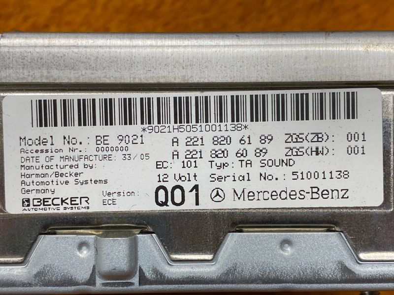 Усилитель звука, 37000 рублей, Красноярск