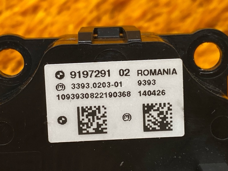 Кнопка Старт-Стоп, 500 рублей, Красноярск