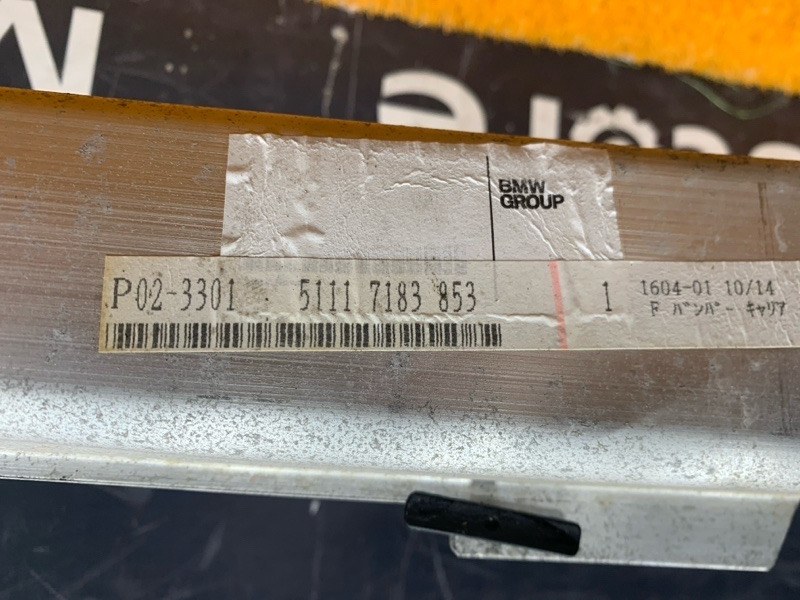 рамка радиатора, 19000 рублей, Красноярск