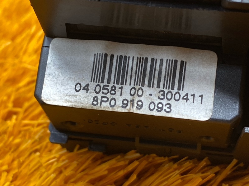 Кнопка освещения панели приборов, 300 рублей, Красноярск