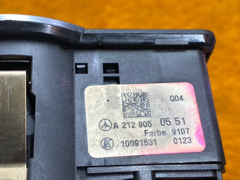 Переключатель света фар, 600 рублей, Красноярск